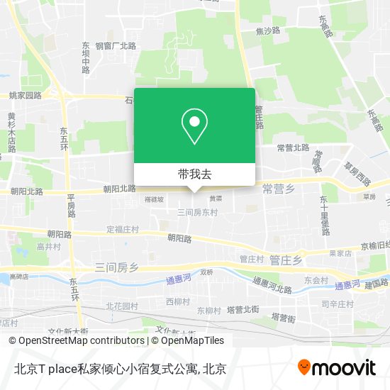 北京T place私家倾心小宿复式公寓地图