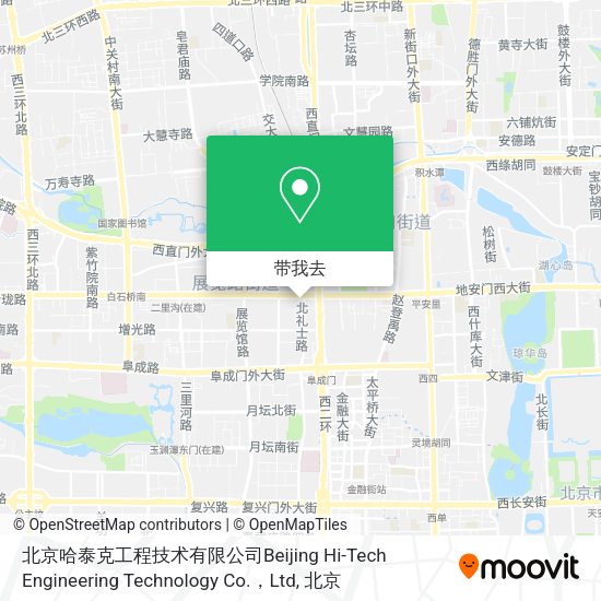 北京哈泰克工程技术有限公司Beijing Hi-Tech Engineering Technology Co.，Ltd地图