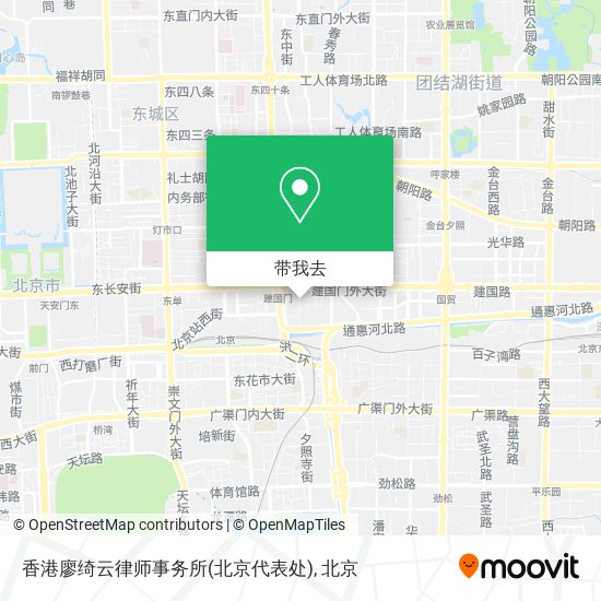 香港廖绮云律师事务所(北京代表处)地图