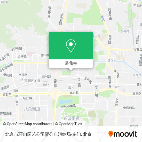 北京市环山园艺公司廖公庄消纳场-东门地图