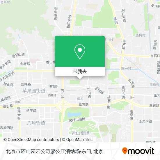 北京市环山园艺公司廖公庄消纳场-东门地图
