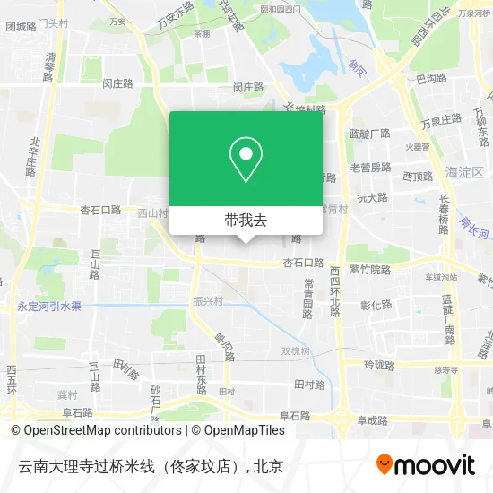 云南大理寺过桥米线（佟家坟店）地图