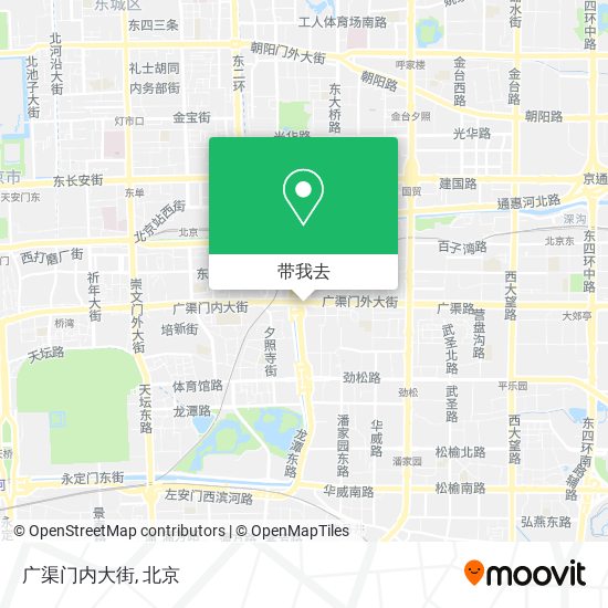 广渠门内大街地图