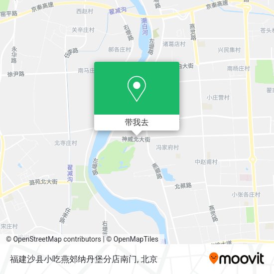 福建沙县小吃燕郊纳丹堡分店南门地图