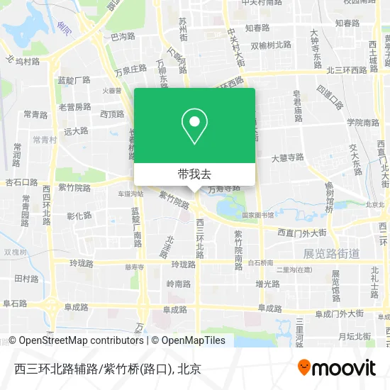 西三环北路辅路/紫竹桥(路口)地图