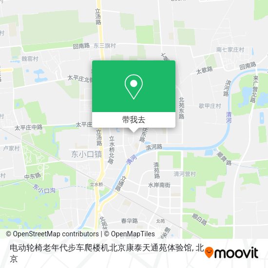 电动轮椅老年代步车爬楼机北京康泰天通苑体验馆地图