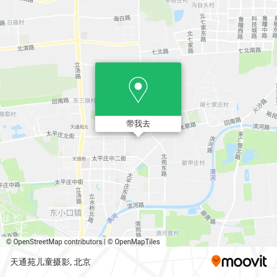 天通苑儿童摄影地图