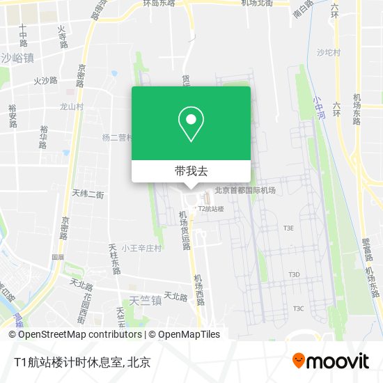 T1航站楼计时休息室地图