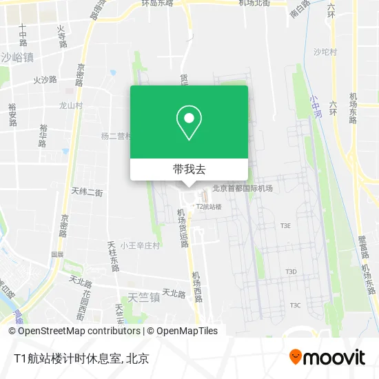 T1航站楼计时休息室地图
