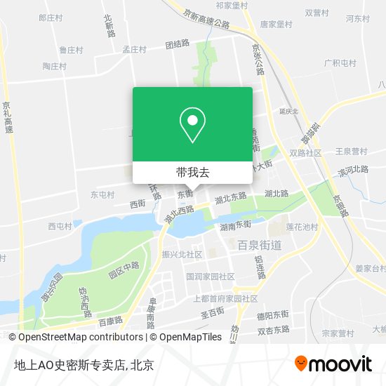 地上AO史密斯专卖店地图