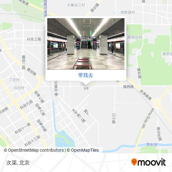 次渠地图