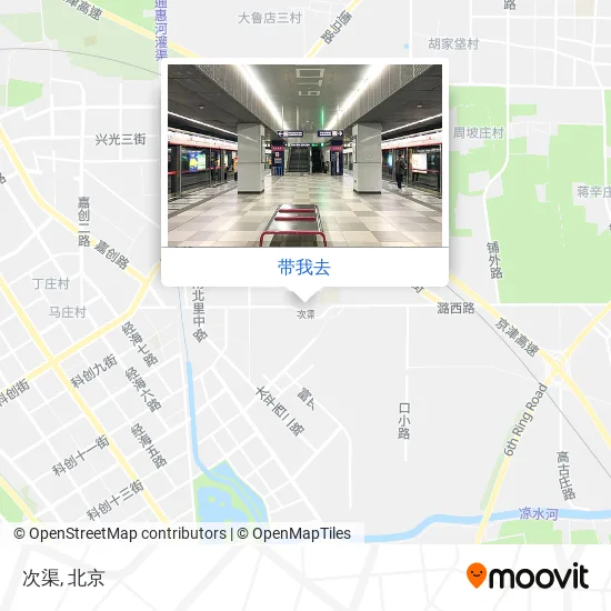 次渠地图