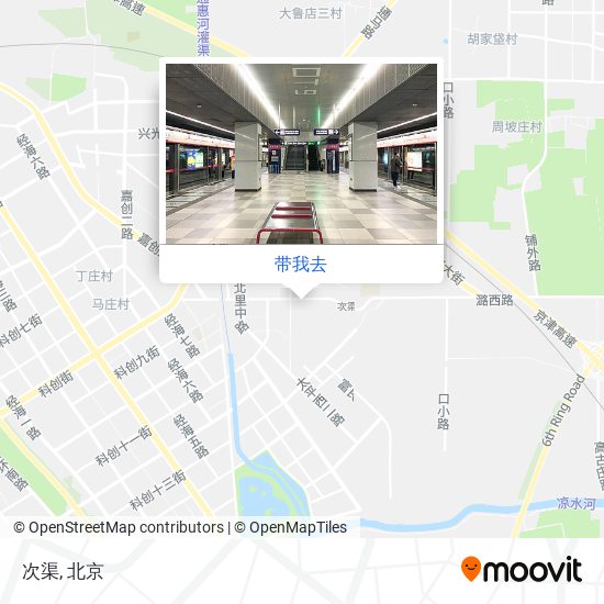 次渠地图