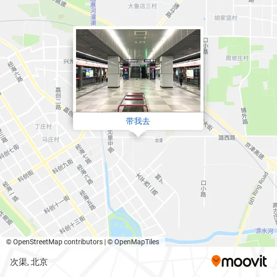 次渠地图