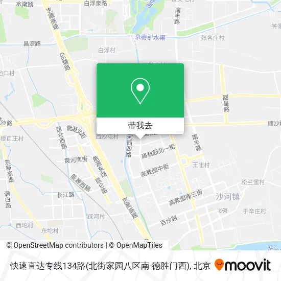 快速直达专线134路(北街家园八区南-德胜门西)地图
