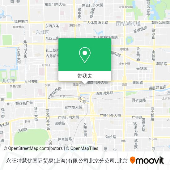 永旺特慧优国际贸易(上海)有限公司北京分公司地图
