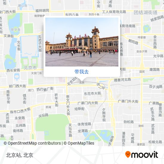 北京站地图