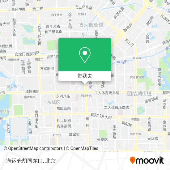 海运仓胡同东口地图