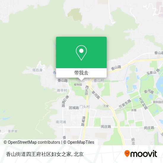 香山街道四王府社区妇女之家地图