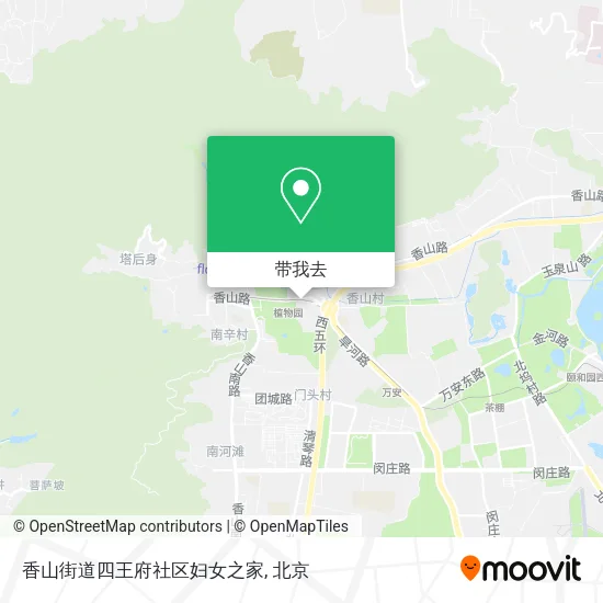 香山街道四王府社区妇女之家地图