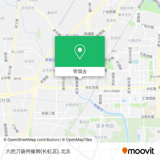 六把刀扬州修脚(长虹店)地图