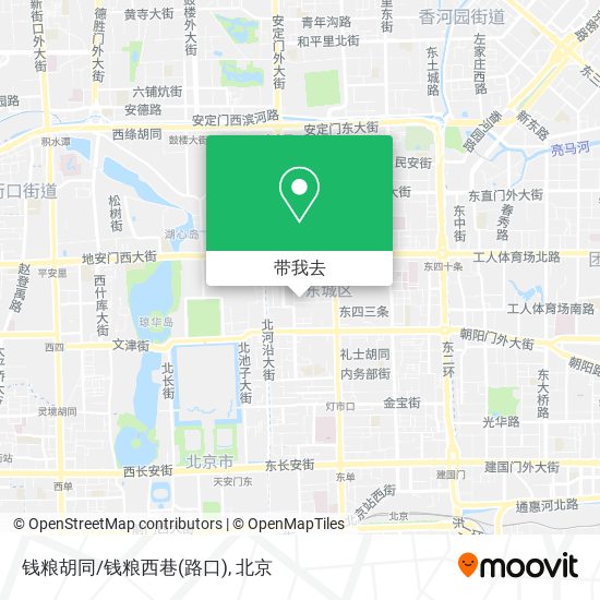 钱粮胡同/钱粮西巷(路口)地图