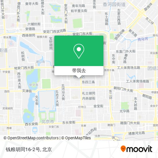 钱粮胡同16-2号地图
