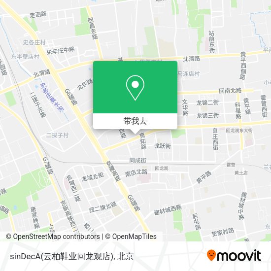 sinDecA(云柏鞋业回龙观店)地图