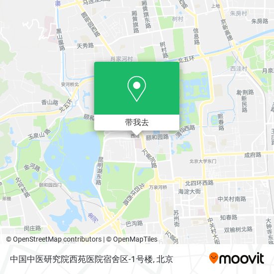 中国中医研究院西苑医院宿舍区-1号楼地图