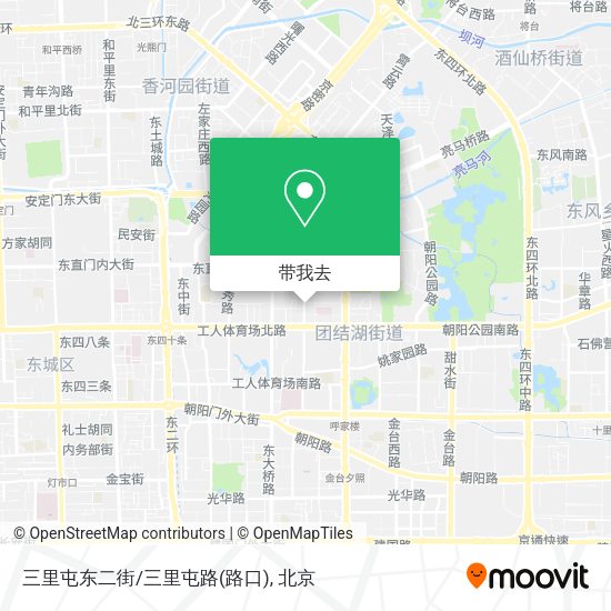 三里屯东二街/三里屯路(路口)地图
