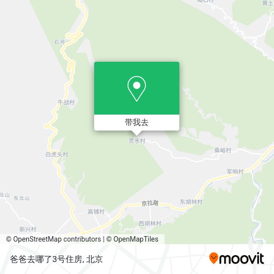 爸爸去哪了3号住房地图