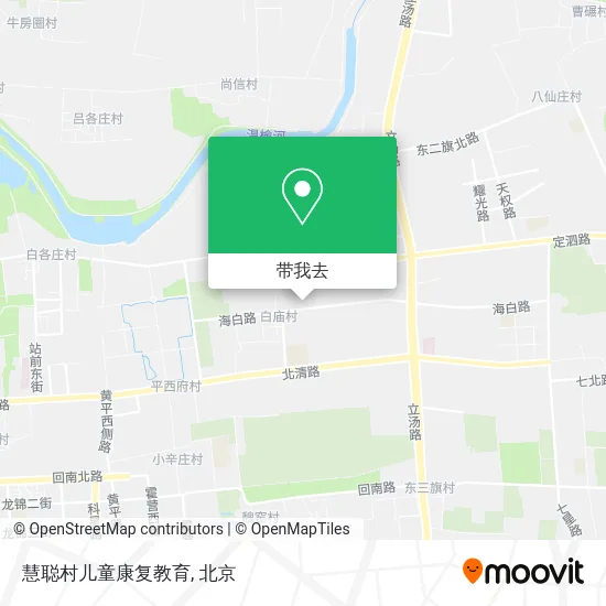 慧聪村儿童康复教育地图