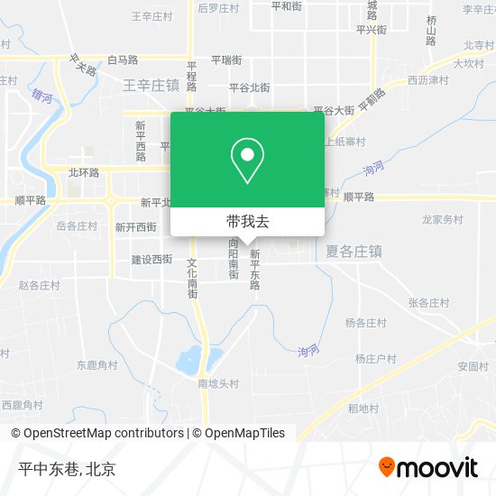 平中东巷地图