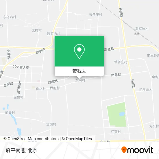 府平南巷地图