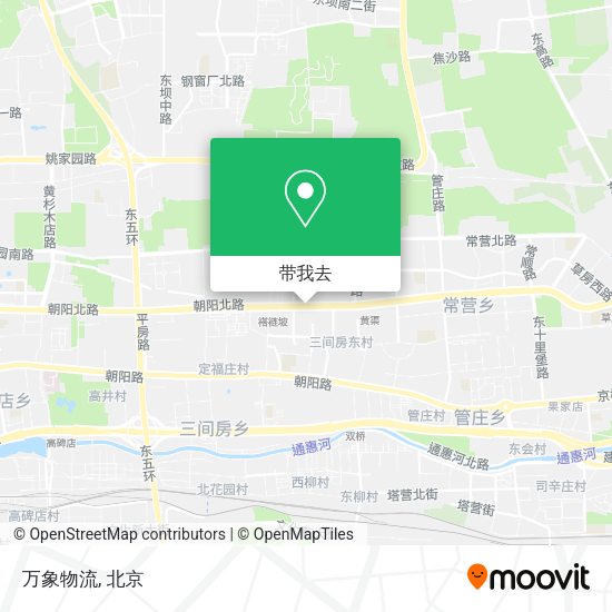 万象物流地图