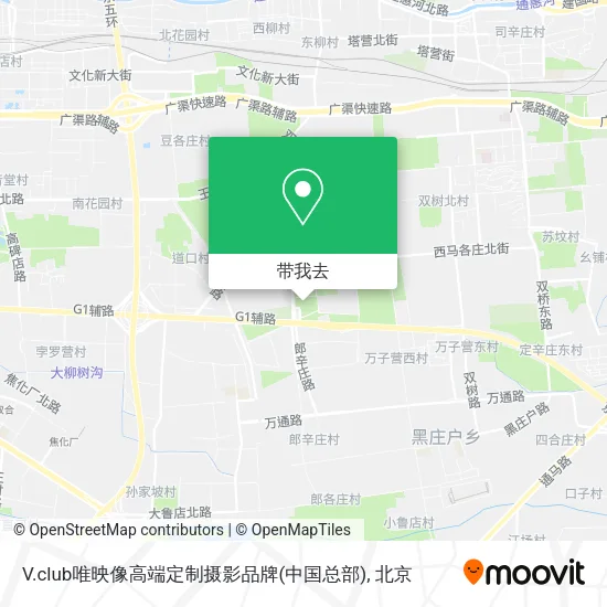 V.club唯映像高端定制摄影品牌(中国总部)地图
