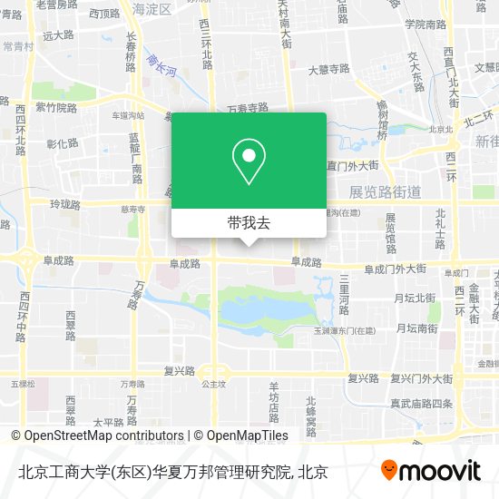 北京工商大学(东区)华夏万邦管理研究院地图