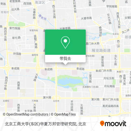 北京工商大学(东区)华夏万邦管理研究院地图