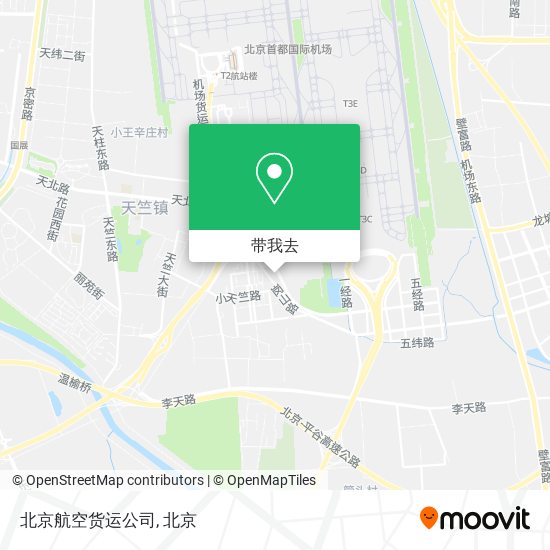 北京航空货运公司地图