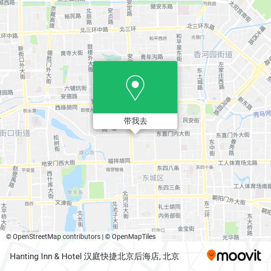 Hanting Inn & Hotel 汉庭快捷北京后海店地图