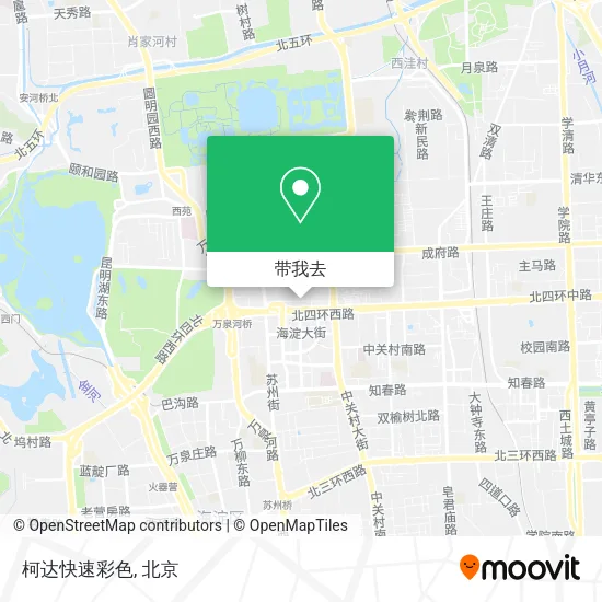 柯达快速彩色地图