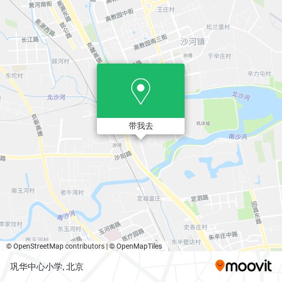 巩华中心小学地图