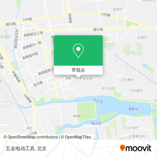 五金电动工具地图