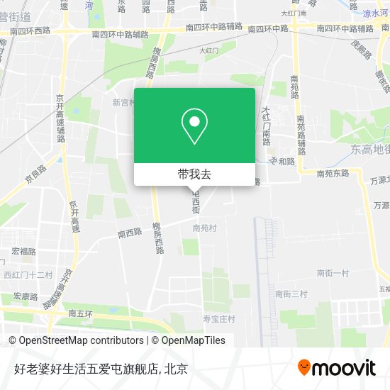 好老婆好生活五爱屯旗舰店地图