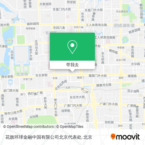 花旗环球金融中国有限公司北京代表处地图