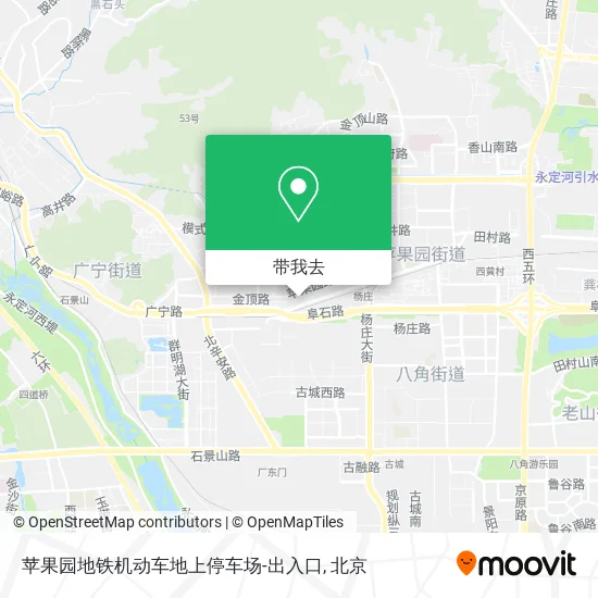 苹果园地铁机动车地上停车场-出入口地图