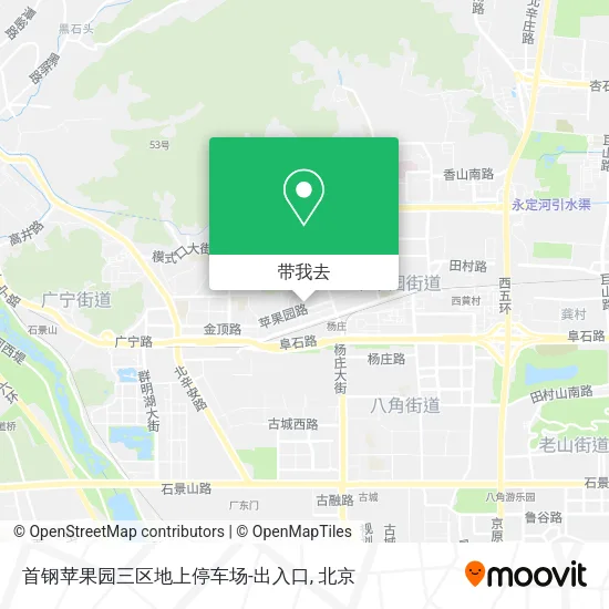 首钢苹果园三区地上停车场-出入口地图