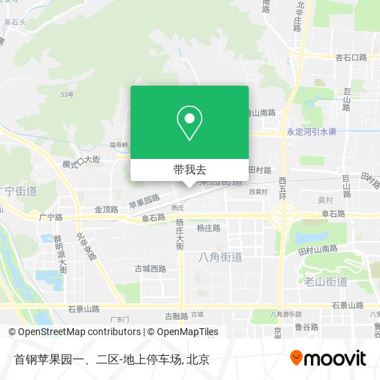 首钢苹果园一、二区-地上停车场地图