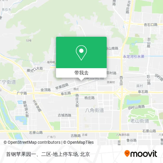首钢苹果园一、二区-地上停车场地图