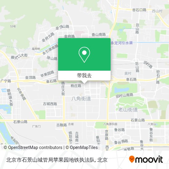 北京市石景山城管局苹果园地铁执法队地图
